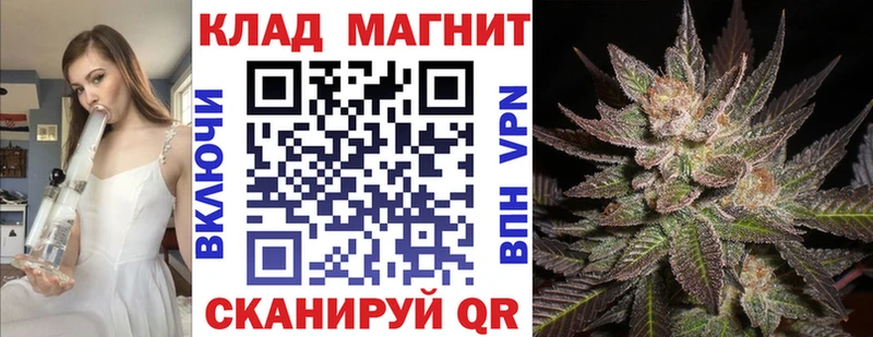 Купить Псилоцибиновые грибы Cocaine МЕФ Амфетамин Конопля Alpha PVP Михайловка