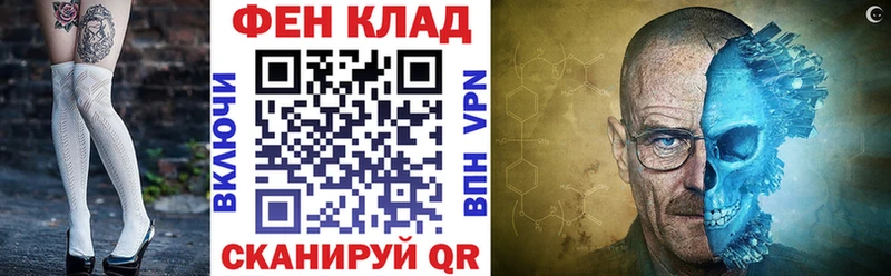 АМФ Premium Михайловка