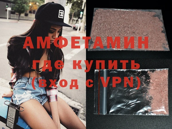 герыч Арсеньев