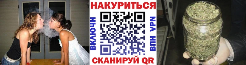 Купить закладки  Михайловка  Канабис индика 